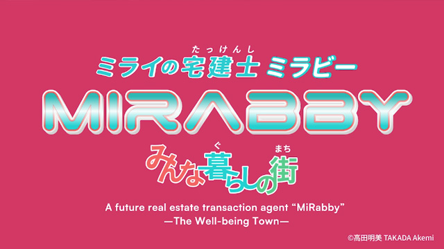MiRabby